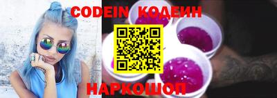 каннабис Гусиноозёрск