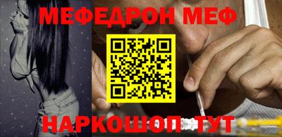 каннабис Гусиноозёрск