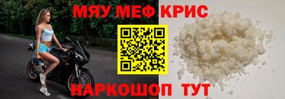 бутик Гусев