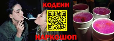 каннабис Гусиноозёрск