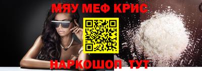 бутик Гусев