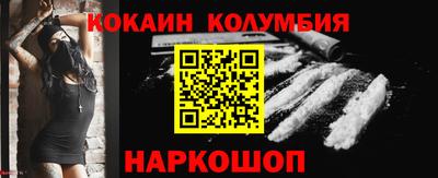 каннабис Гусиноозёрск