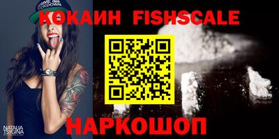 каннабис Гусиноозёрск