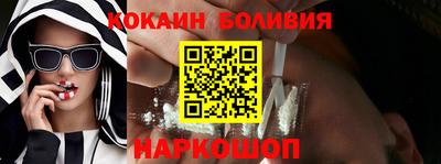 каннабис Гусиноозёрск