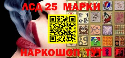 каннабис Гусиноозёрск