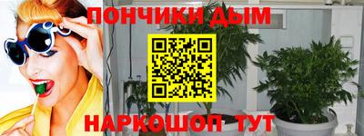 бутик Гусев