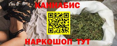 меф VHQ Гусь-Хрустальный