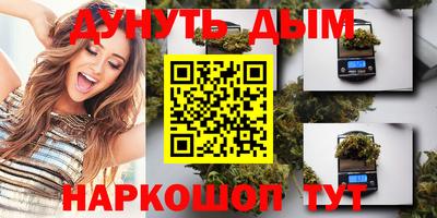 меф VHQ Гусь-Хрустальный