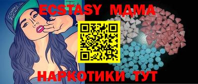 каннабис Гусиноозёрск