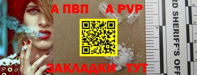 бутик Гусев