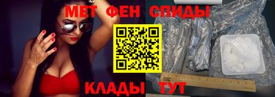 бутик Гусев