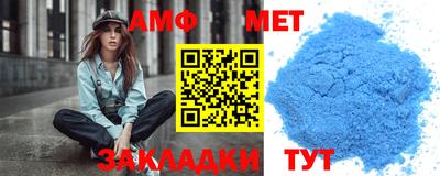 каннабис Гусиноозёрск