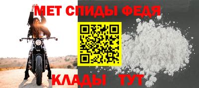 бутик Гусев