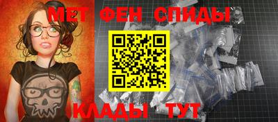 бутик Гусев