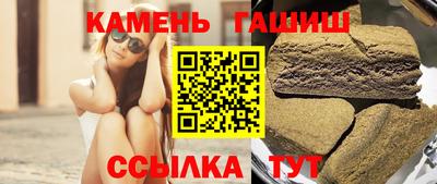 меф VHQ Гусь-Хрустальный