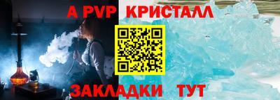 бутик Гусев