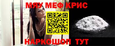 каннабис Гусиноозёрск